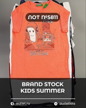 Купить BRAND STOCK Kids Summer#10 кг, ЛОТ №5811 оптом в Оренбурге и Оренбургской области