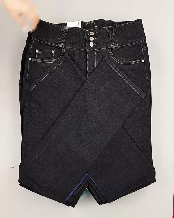 Фотография  208 - Джинсы DK Company 022024#10 кг, ЛОТ №5948 оптом в Оренбурге и Оренбургской области