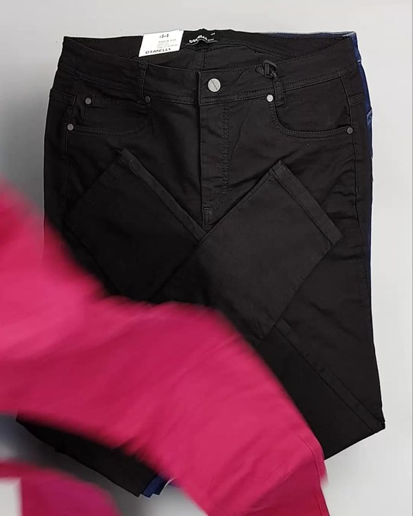 Фотография  664 - Джинсы DK Company 022024#10 кг, ЛОТ №5949 оптом в Оренбурге и Оренбургской области