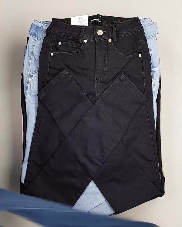 Фотография  677 - Джинсы DK Company 022024#10 кг, ЛОТ №5950 оптом в Оренбурге и Оренбургской области