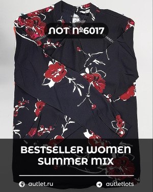 Купить BESTSELLER WOMEN Summer mix#15 кг, ЛОТ №6017 оптом в Оренбурге и Оренбургской области