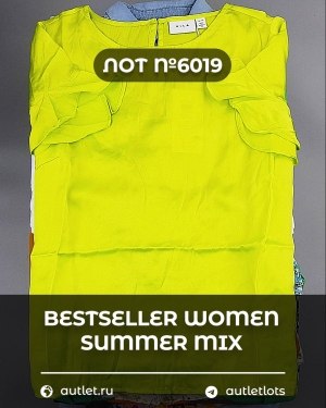 Купить BESTSELLER WOMEN Summer mix#15 кг, ЛОТ №6019 оптом в Оренбурге и Оренбургской области