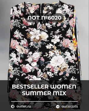 Купить BESTSELLER WOMEN Summer mix#15 кг, ЛОТ №6020 оптом в Оренбурге и Оренбургской области