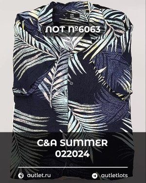 Купить C&A Summer mix 022024#15 кг, ЛОТ №6063 оптом в Оренбурге и Оренбургской области