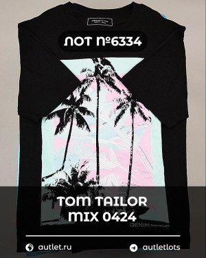 Купить TOM TAILOR mix 0424#15 кг, ЛОТ №6334 оптом в Оренбурге и Оренбургской области
