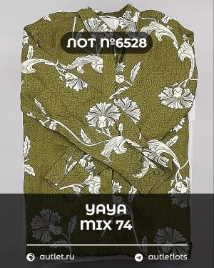 Купить YA YA 062024#40 шт, ЛОТ №6528 оптом в Оренбурге и Оренбургской области