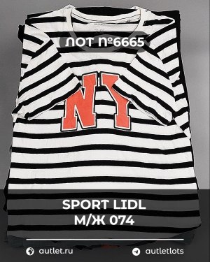 Купить SPORT LIDL м/ж 074#7 кг, ЛОТ №6665 оптом в Оренбурге и Оренбургской области
