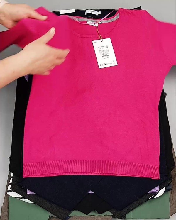 Фотография  964 - ДАНИЯ Winter mix 24#15 кг, ЛОТ №6710 оптом в Оренбурге и Оренбургской области