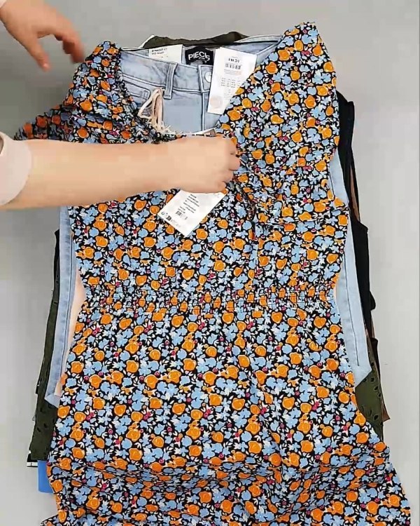 Фотография  825 - ДАНИЯ Summer mix 24#15 кг, ЛОТ №6730 оптом в Оренбурге и Оренбургской области