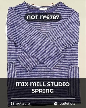 Купить MILL STUDIO Spring mix#15 кг, ЛОТ №6787 оптом в Оренбурге и Оренбургской области