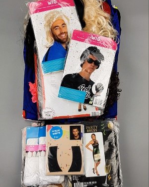 Купить Карнавал mix#5 кг, ЛОТ №7092 оптом в Оренбурге и Оренбургской области