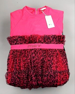 Купить KIDS mix Italy 114#5 кг, ЛОТ №7282 оптом в Оренбурге и Оренбургской области