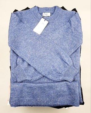 Купить Bestseller Winter mix 104#15 кг, ЛОТ №7309 оптом в Оренбурге и Оренбургской области