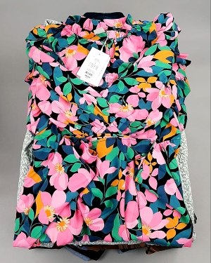 Купить ДАНИЯ Summer mix 24#15 кг, ЛОТ №8044 оптом в Оренбурге и Оренбургской области