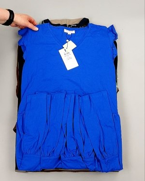 Фотография  554 - Платья Bestseller+DK Summer 035#5 кг, ЛОТ №8058 оптом в Оренбурге и Оренбургской области