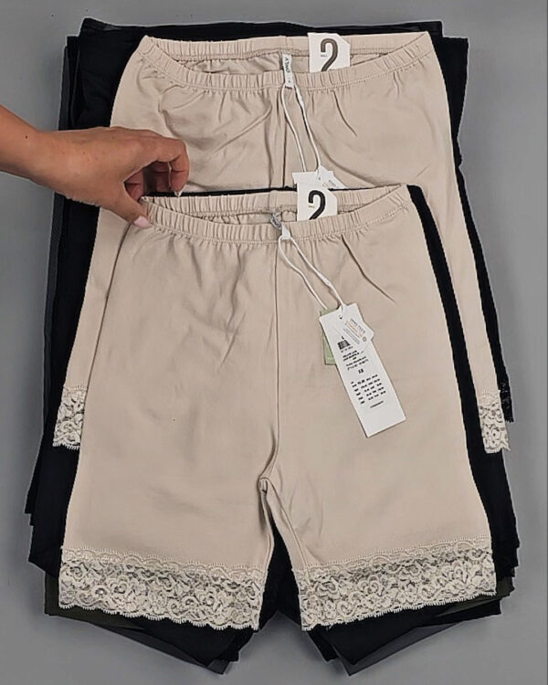 Фотография  133 - Спорт Bestseller 045 B#4 кг, ЛОТ №9038 оптом в Оренбурге и Оренбургской области