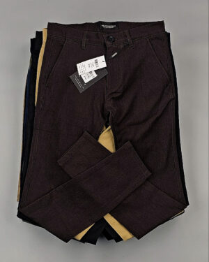 Купить Брюки BLEND HE + 075#10 кг, ЛОТ № СТ-9483 оптом в Оренбурге и Оренбургской области