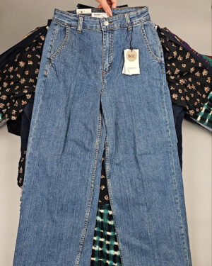 Фотография  104 - B.YOUNG Winter mix 104#15 кг, ЛОТ СТ-9596 оптом в Оренбурге и Оренбургской области