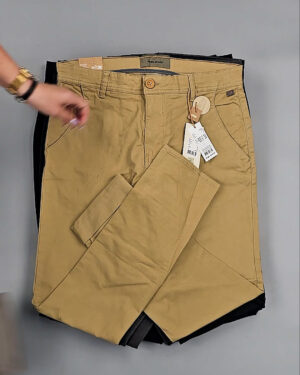 Фотография  253 - Брюки BLEND HE + 075#10 кг, ЛОТ № СТ-9485 оптом в Оренбурге и Оренбургской области