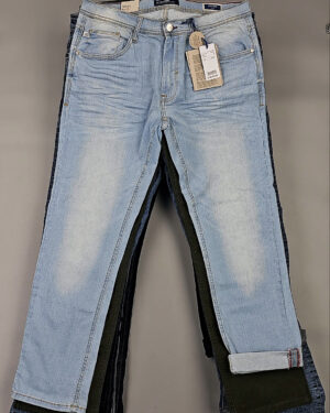 Купить Джинсы BLEND HE 075#10 кг, ЛОТ СТ-9851 оптом в Оренбурге и Оренбургской области