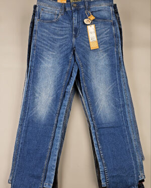 Купить Джинсы BLEND HE 075#10 кг, ЛОТ СТ-9852 оптом в Оренбурге и Оренбургской области