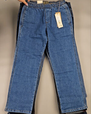 Фотография  651 - Джинсы BLEND HE 075#10 кг, ЛОТ СТ-9852 оптом в Оренбурге и Оренбургской области