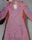 MONKI mix лето - Сток оптом
